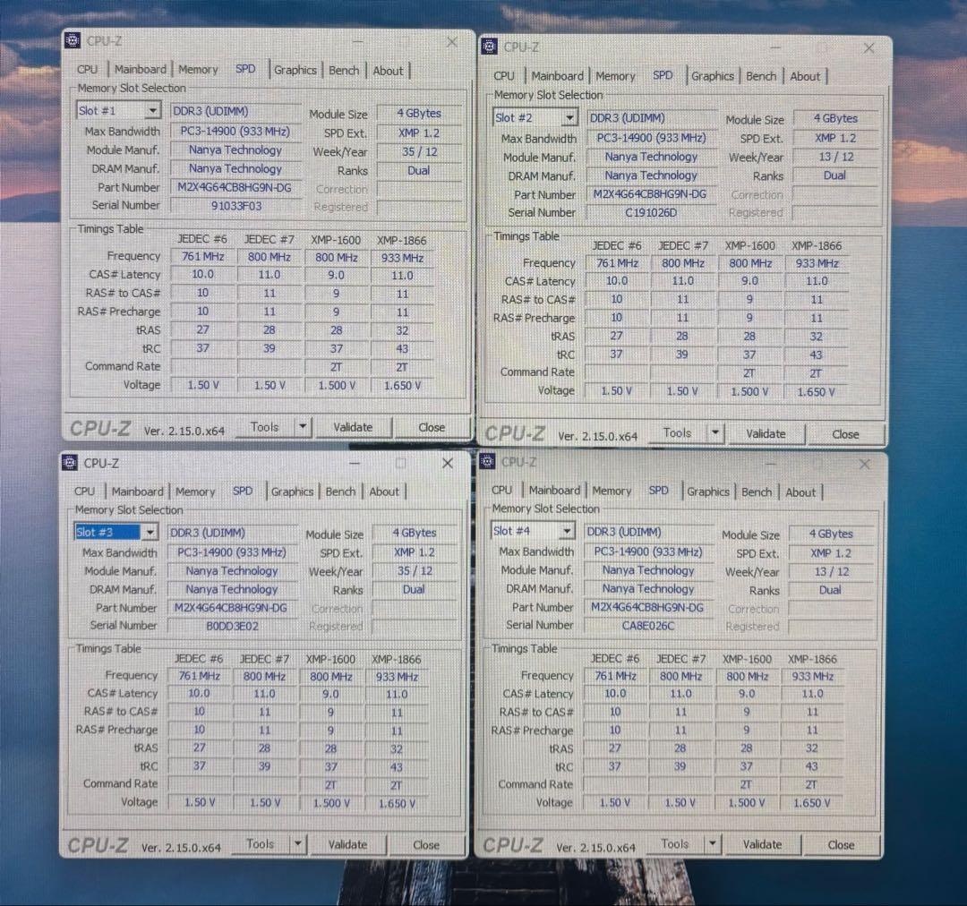 デスクトップPC/i7/16GB/SSD/GTX760/Office/Win11