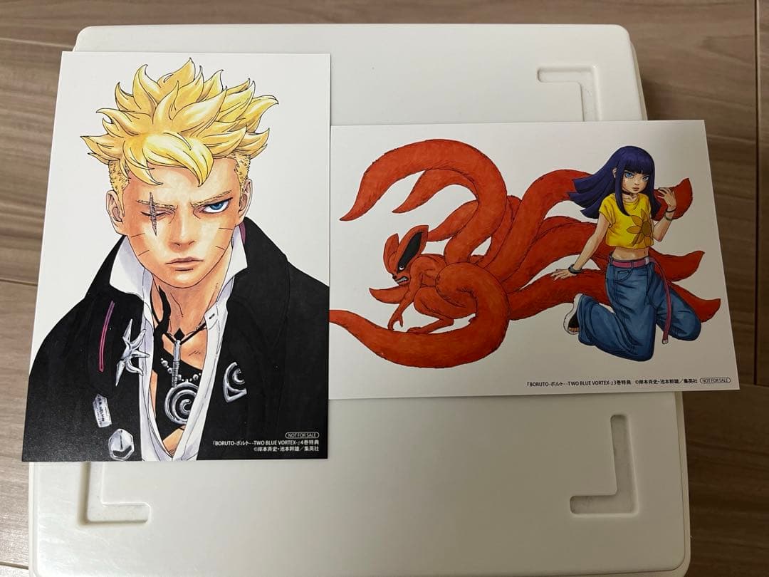 BORUTO TWO BLUE VORTEX 1-7巻　全巻初版