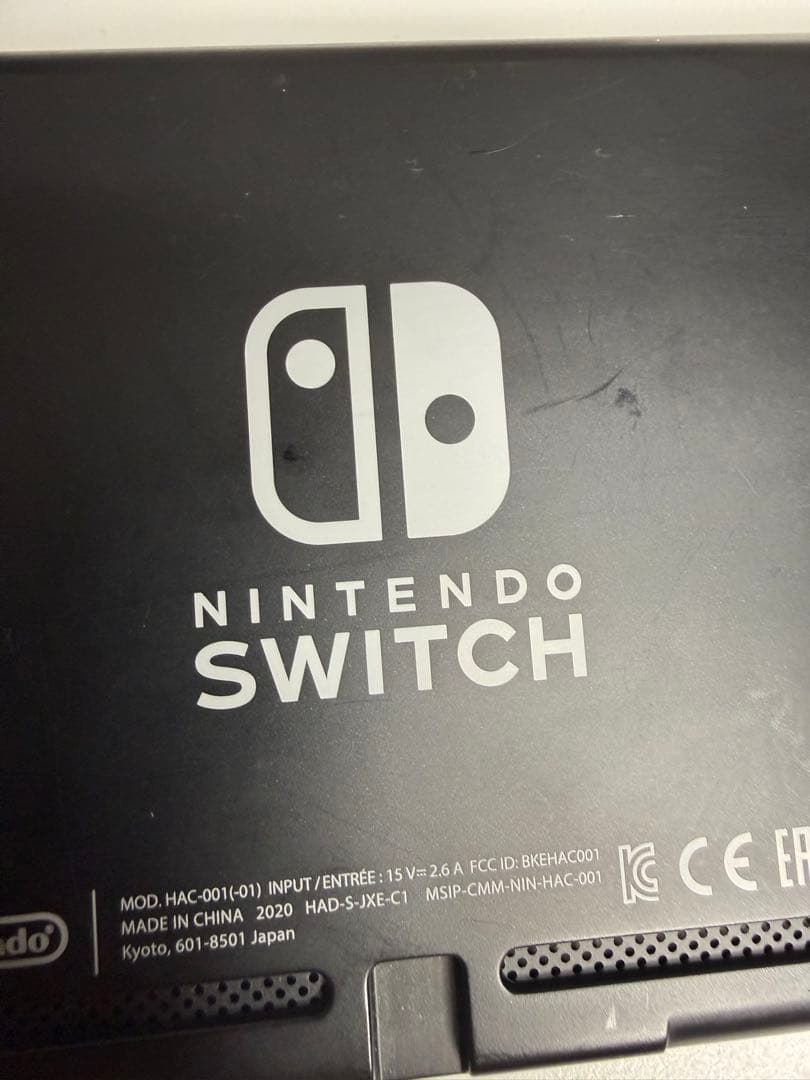 Nintendo Switch 本体とACアダプター