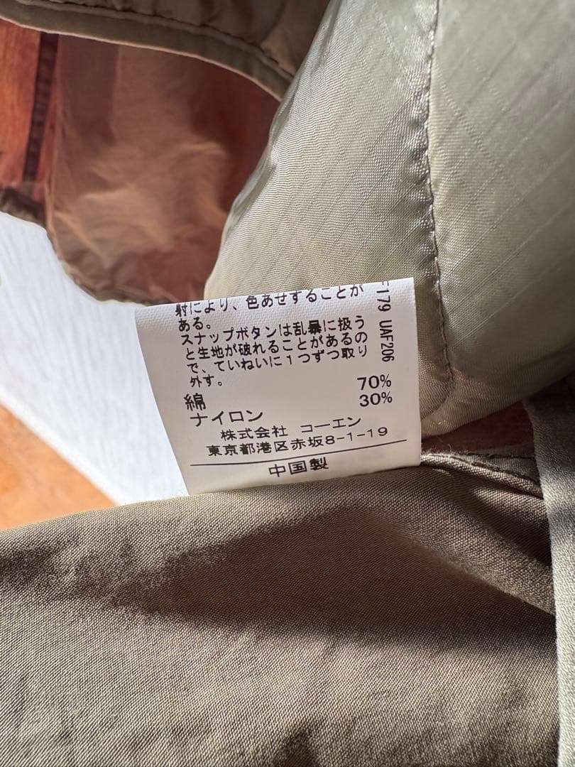 ビッグシルエット3wayモッズコートM-65