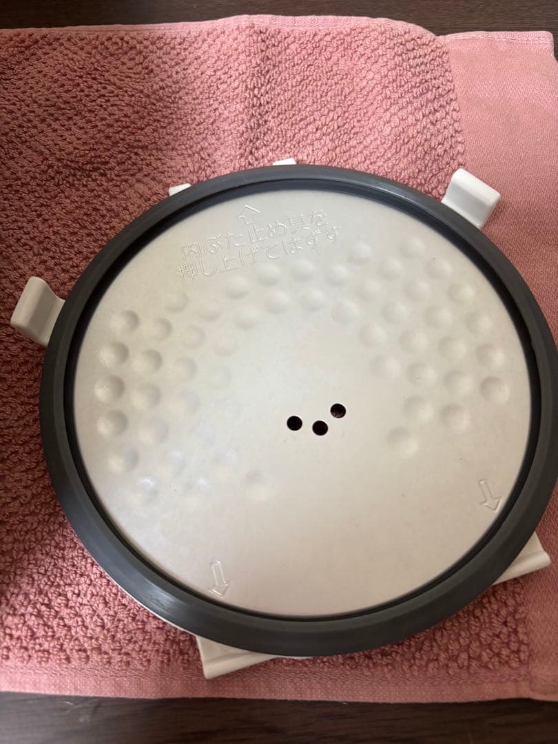 象印 ZOUJIRUSHI 炊飯ジャー NL-BB05C-W 3合 極め炊き