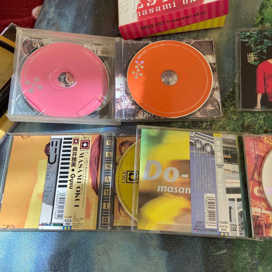 奥村政実 BEST-EST & GUUU & Do-car CDセット当時から