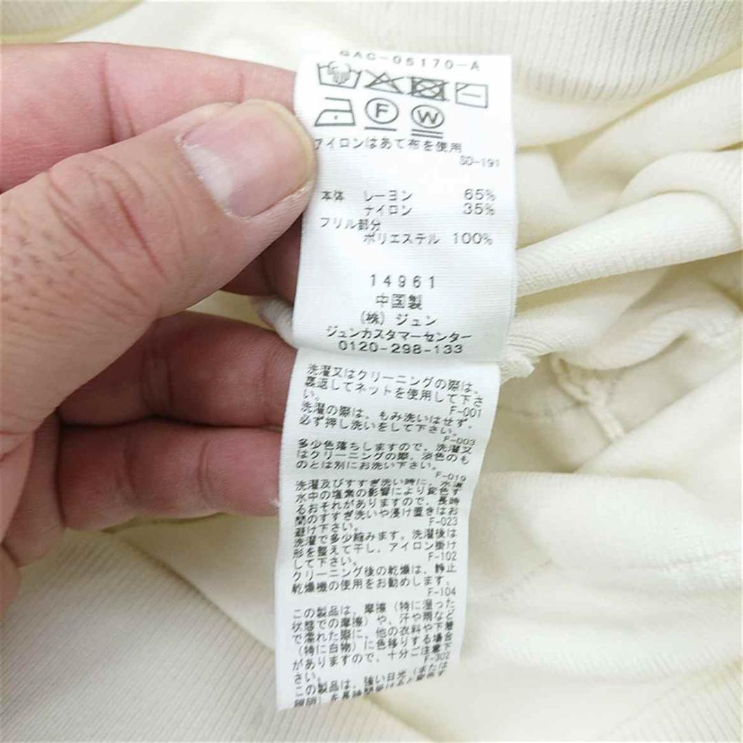 ★アダムエロペ フリルレーストップス ホワイト系 レディース Fサイズ