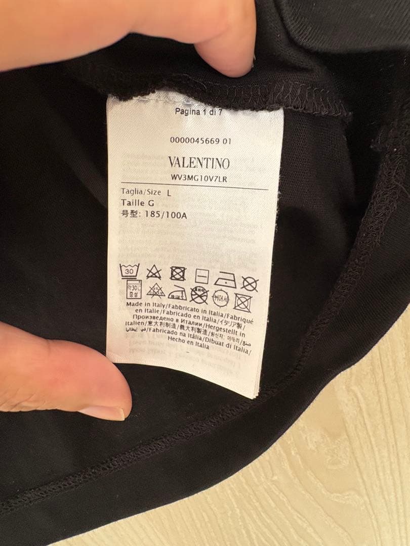 さ*ら様 【最終値下げ】VALENTINO ロゴ プリント Ｔシャツ ヴァレンテ
