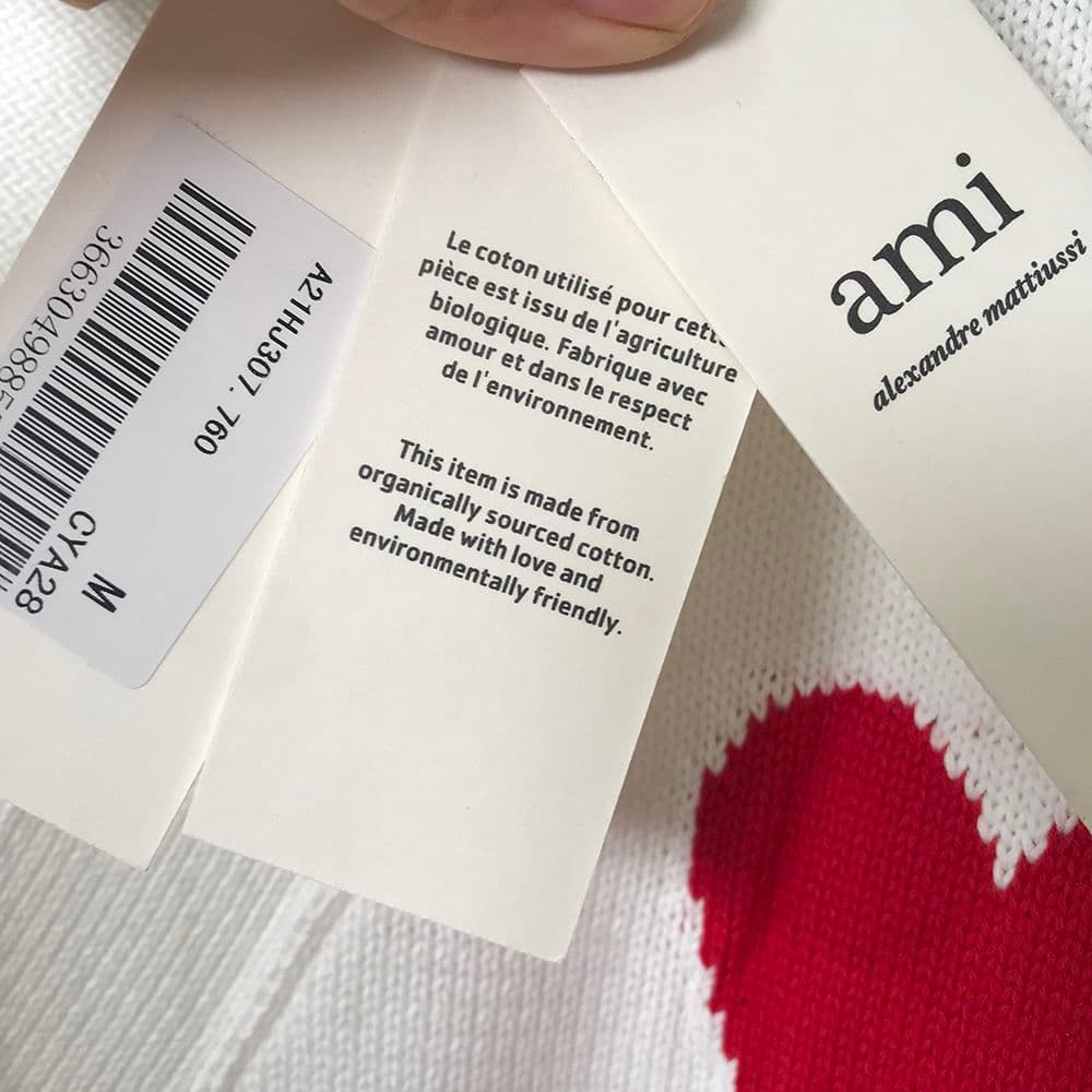 値下げ中！AMI PARIS ハート刺繍 ホワイトカーディガン