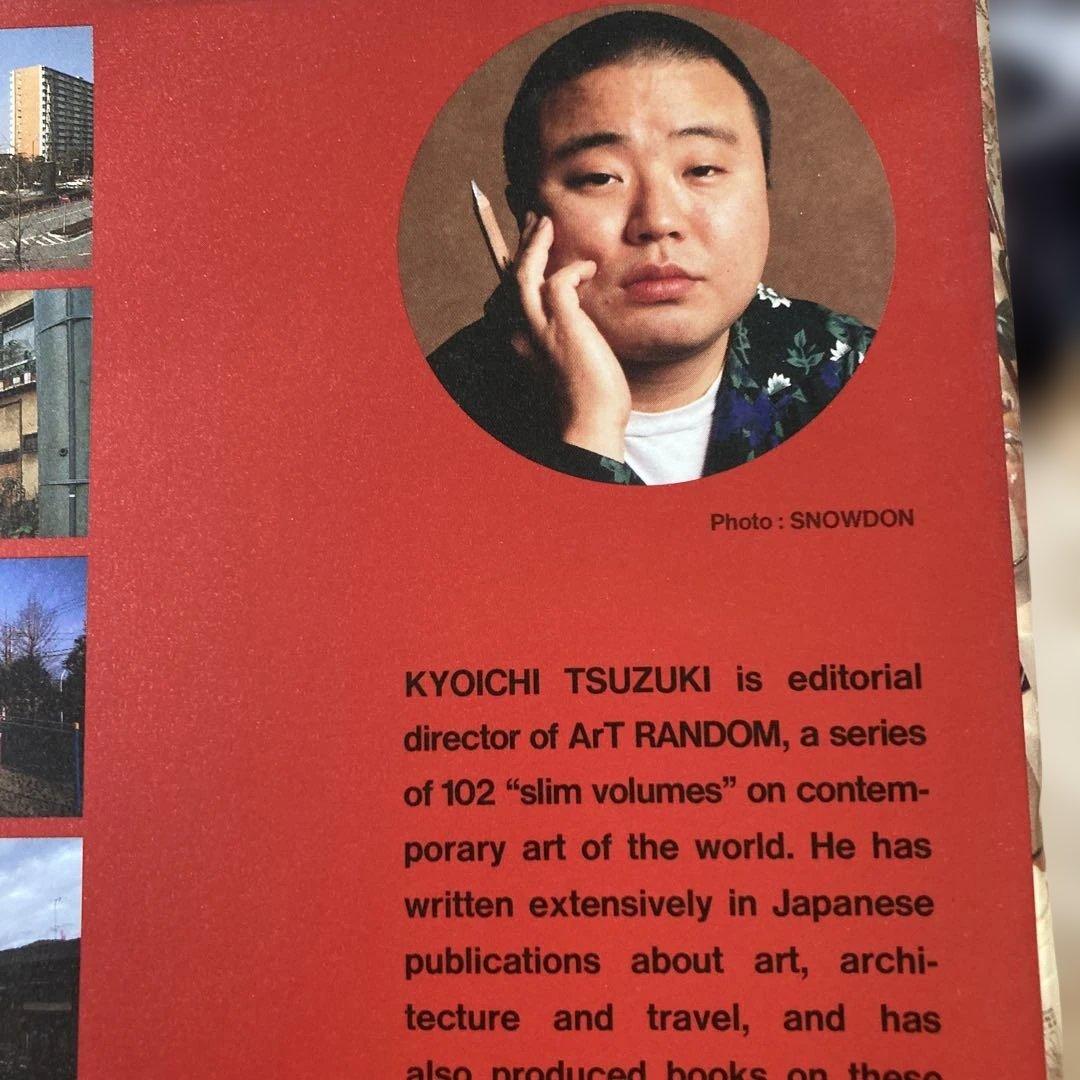 ハードカバー　TOKYO STYLE Kyoichi Tsuzuki