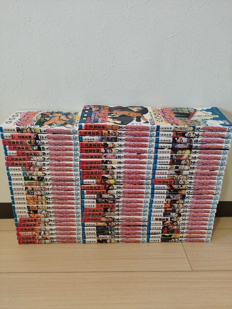 ナルト　全巻セット　 1巻〜72巻 完結
