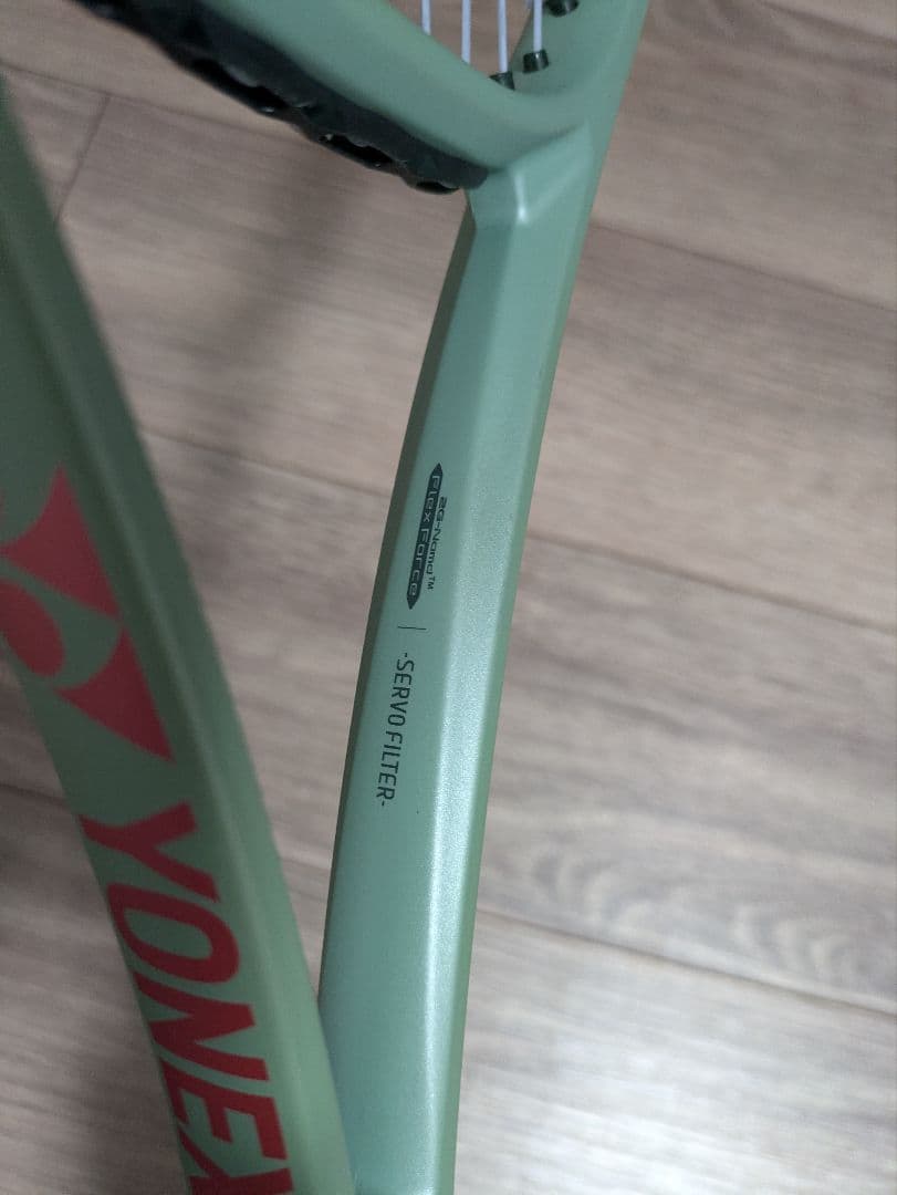 ラケット(硬式用) YONEX PERCEPT97 G3