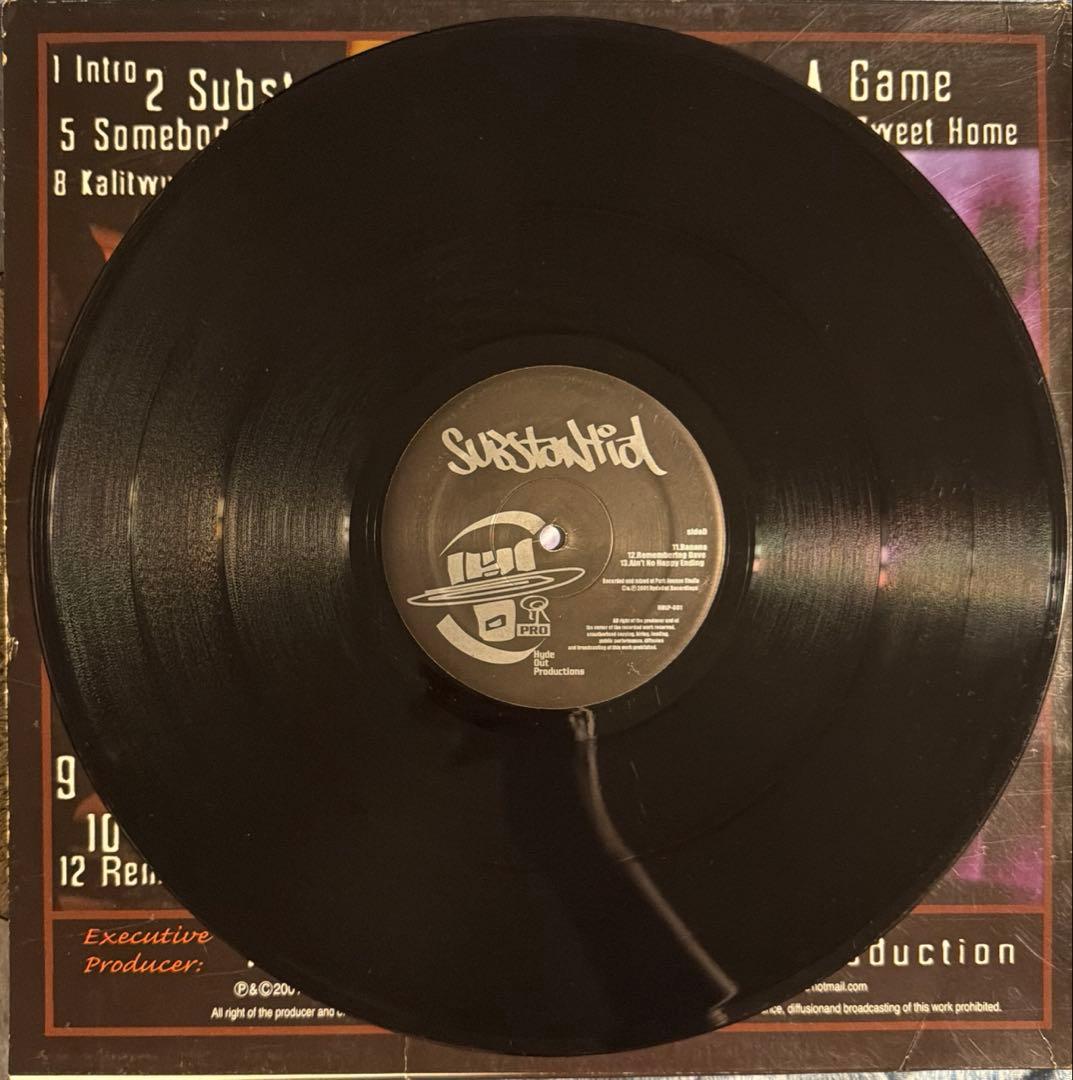 洋楽 Substantial/To This Union A Sun Was Born