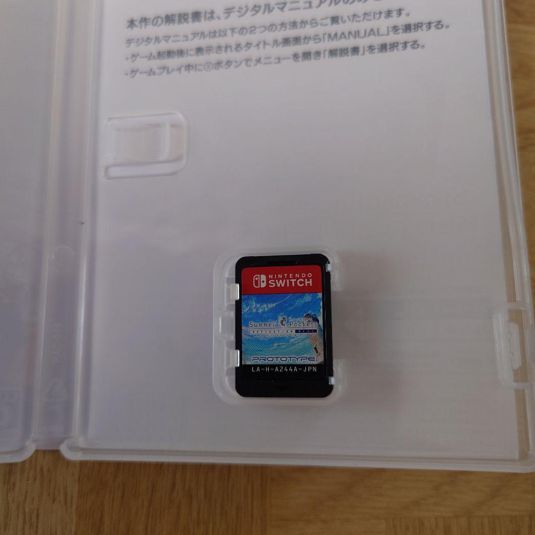 Nintendo Switch key5作品まとめ売り