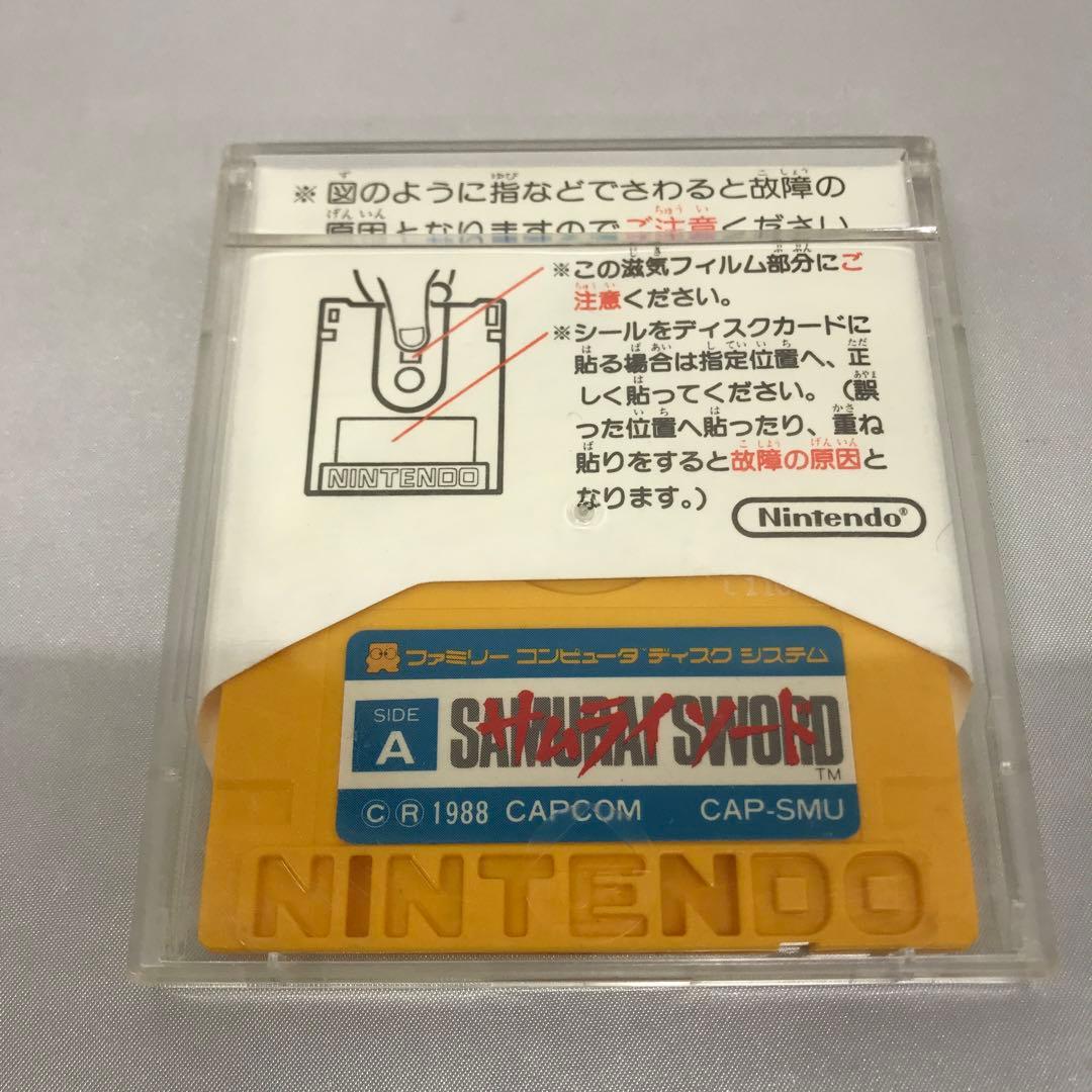 サムライソード ファミコンソフト(ディスクシステム)