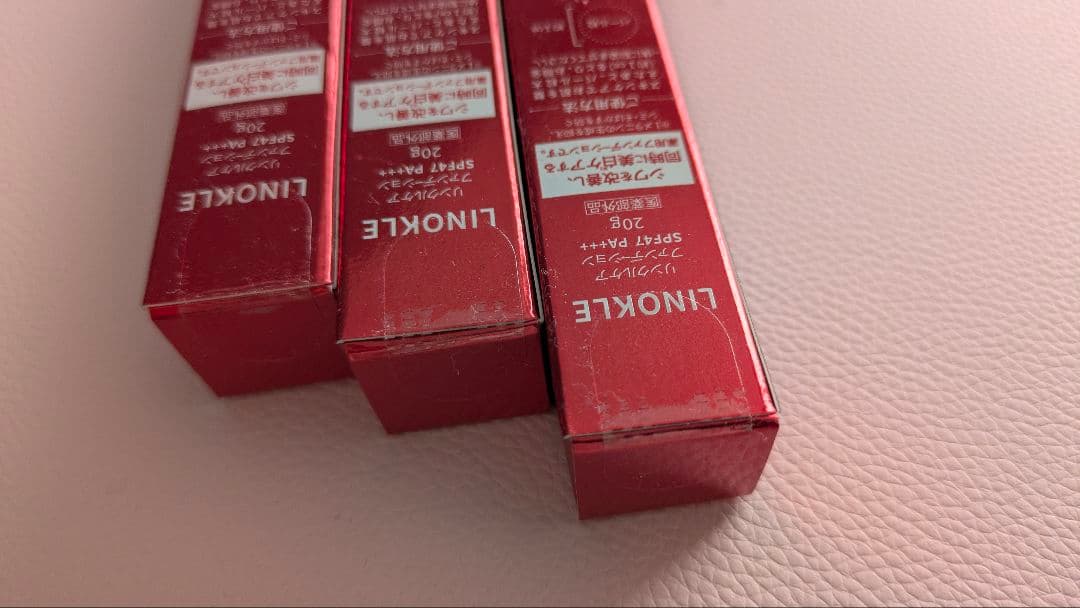 LINOKLE リキッドファンデーション 3本セット 新品
