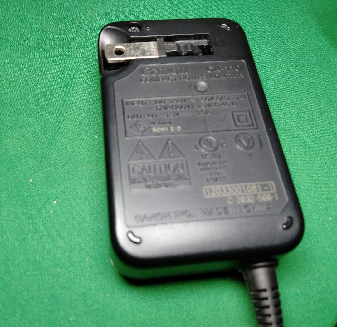 Canon iVIS HF R52 ビデオカメラ ブラウン
