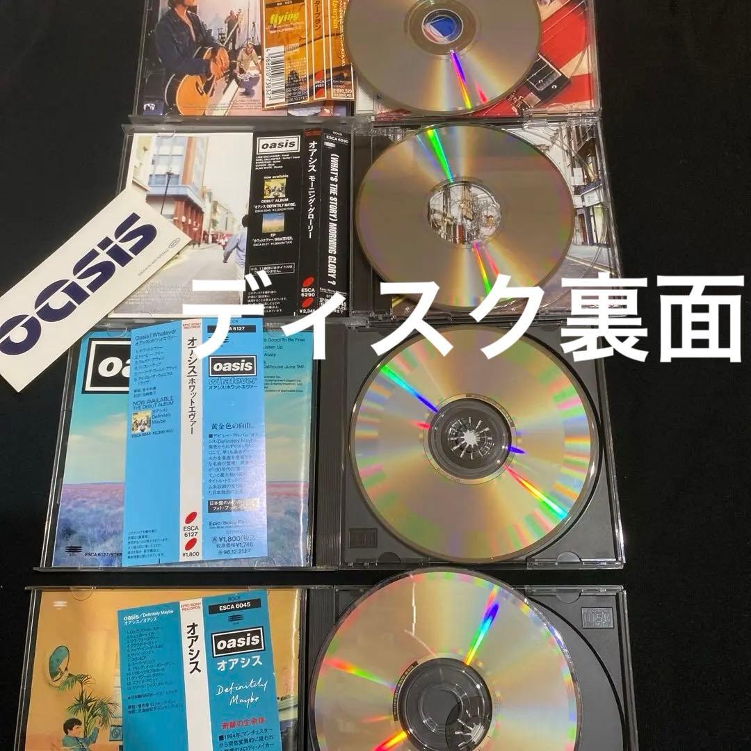 oasis オアシス 国内盤・帯付きCD 4枚セット《ステッカー付き★》正規品