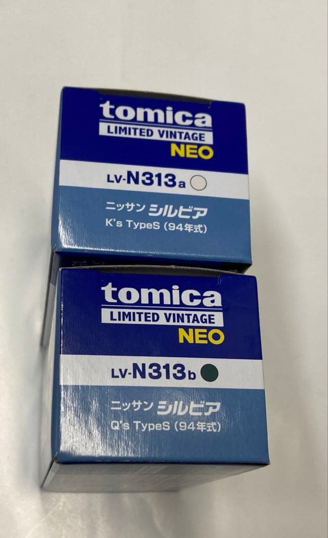 トミカリミテッドヴィンテージ ネオ ニッサンシルビアセット