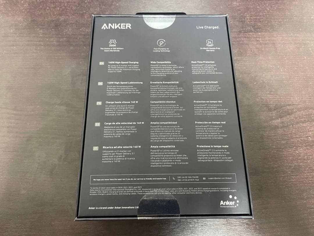 新品未開封 Anker 737 PowerBank PowerCore24000