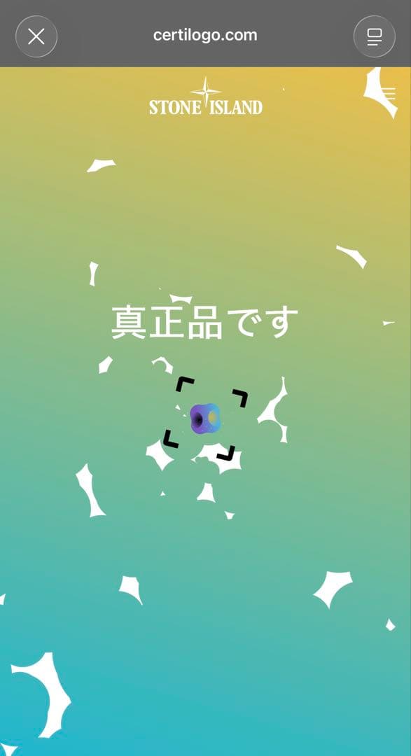 STONE  ロンTストーンアイランド ワッペン ターコイズ　S