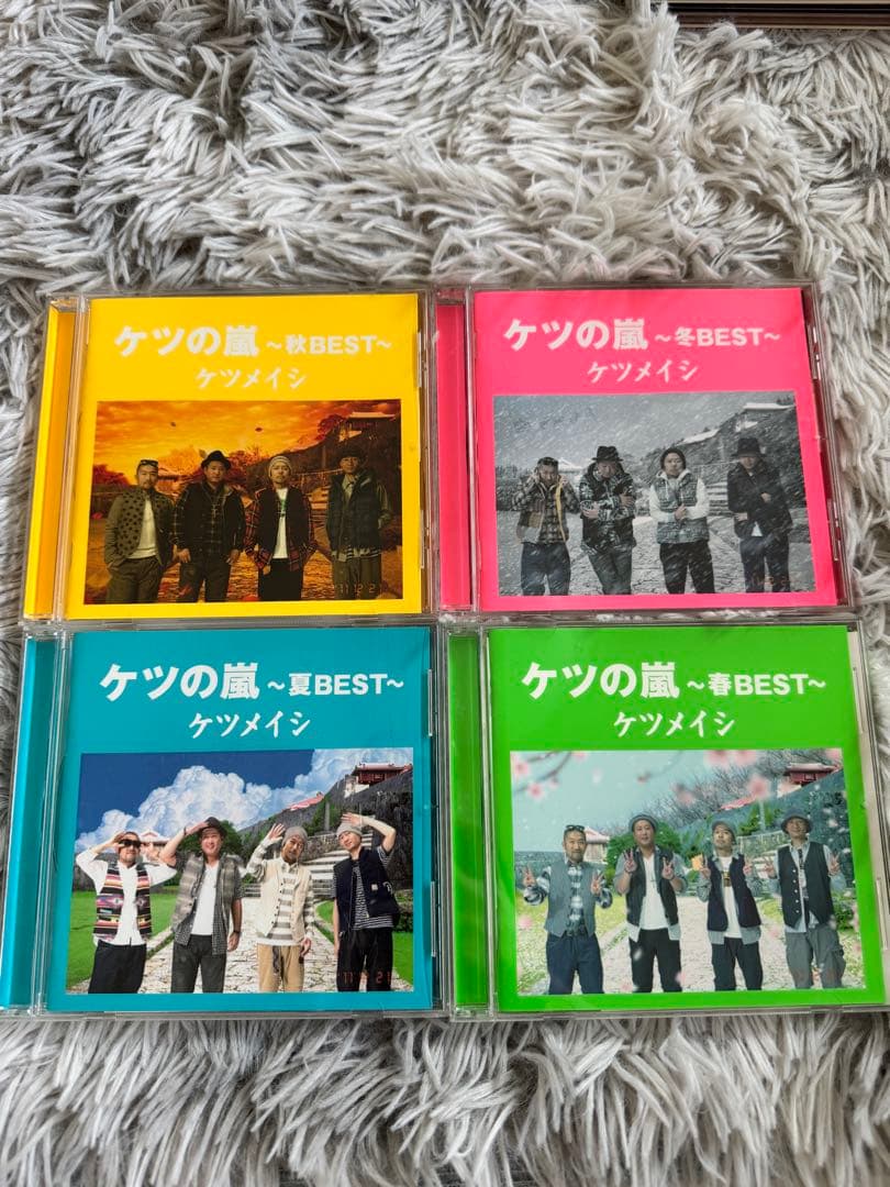 ケツメイシ CD DVD グッズ　セット
