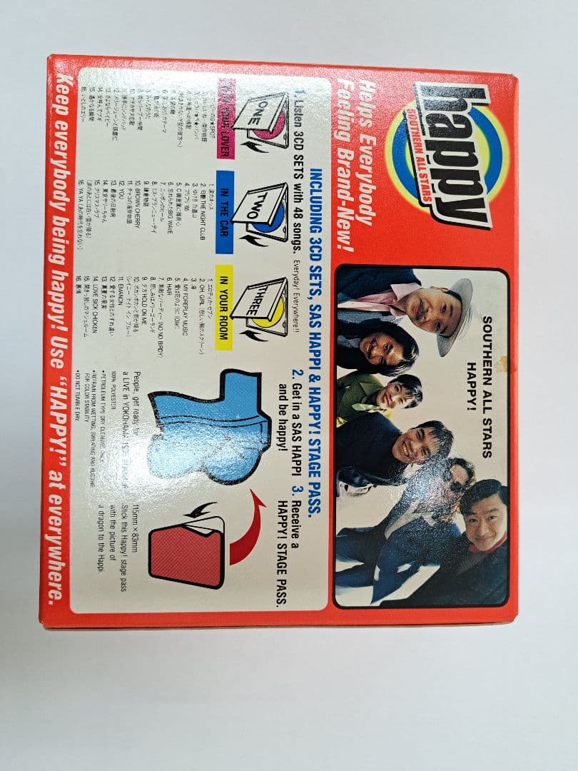 サザンオールスターズ・HAPPY！（ハッピー） ディスク枚数：3枚　新品未開封品