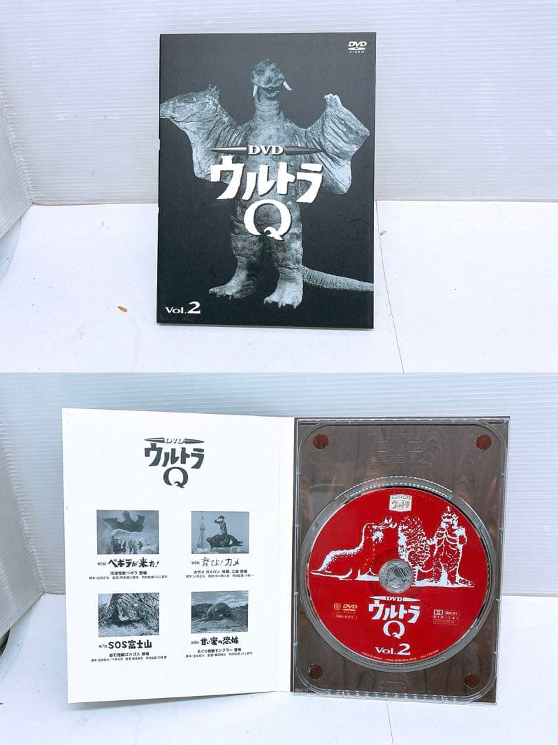 雅*様 ウルトラQ DVDBOX 全8巻セット（0〜7巻）特撮 レア 昭和 ブッ