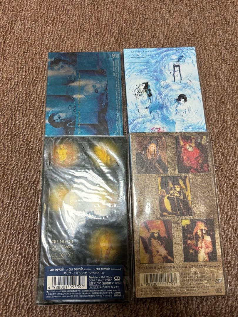 MALICE MIZER ビデオ・CDまとめ