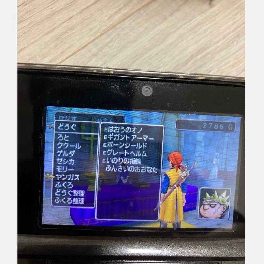 ドラゴンクエストVIII ニンテンドー3DS版