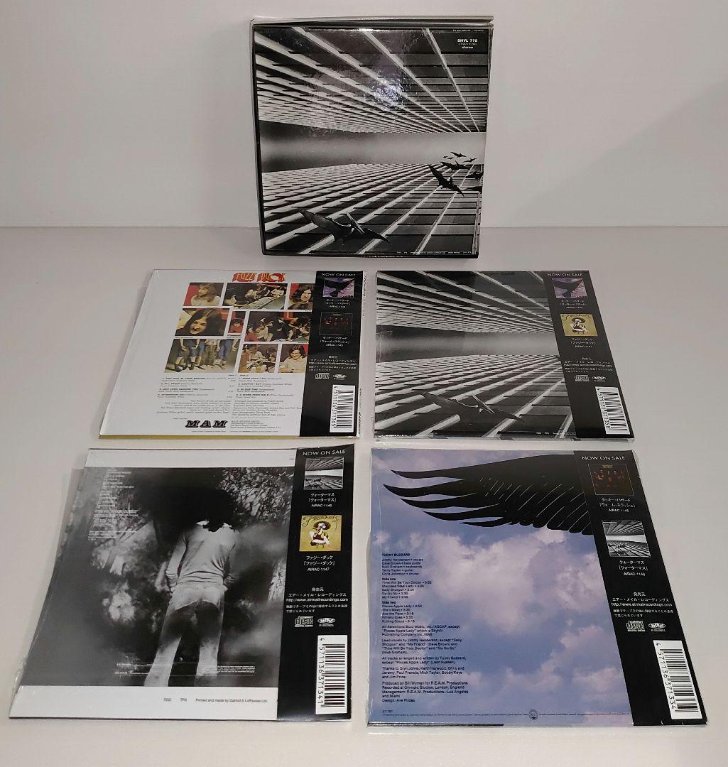 邦楽 Quatermass / Fuzzy Duck / Tucky Buzzard