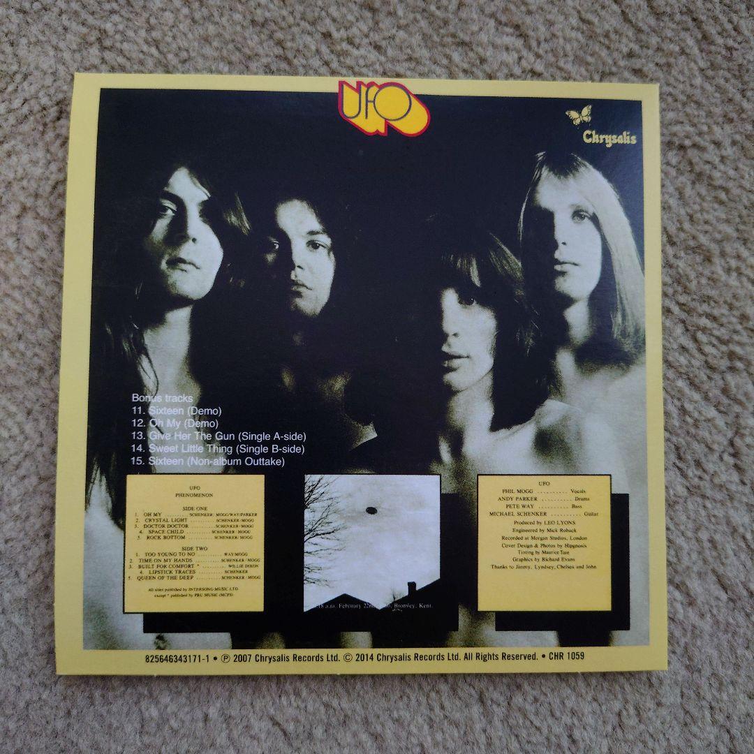 洋楽 UFO THE COMPLETE STUDIO ALBUMS 1974-1986