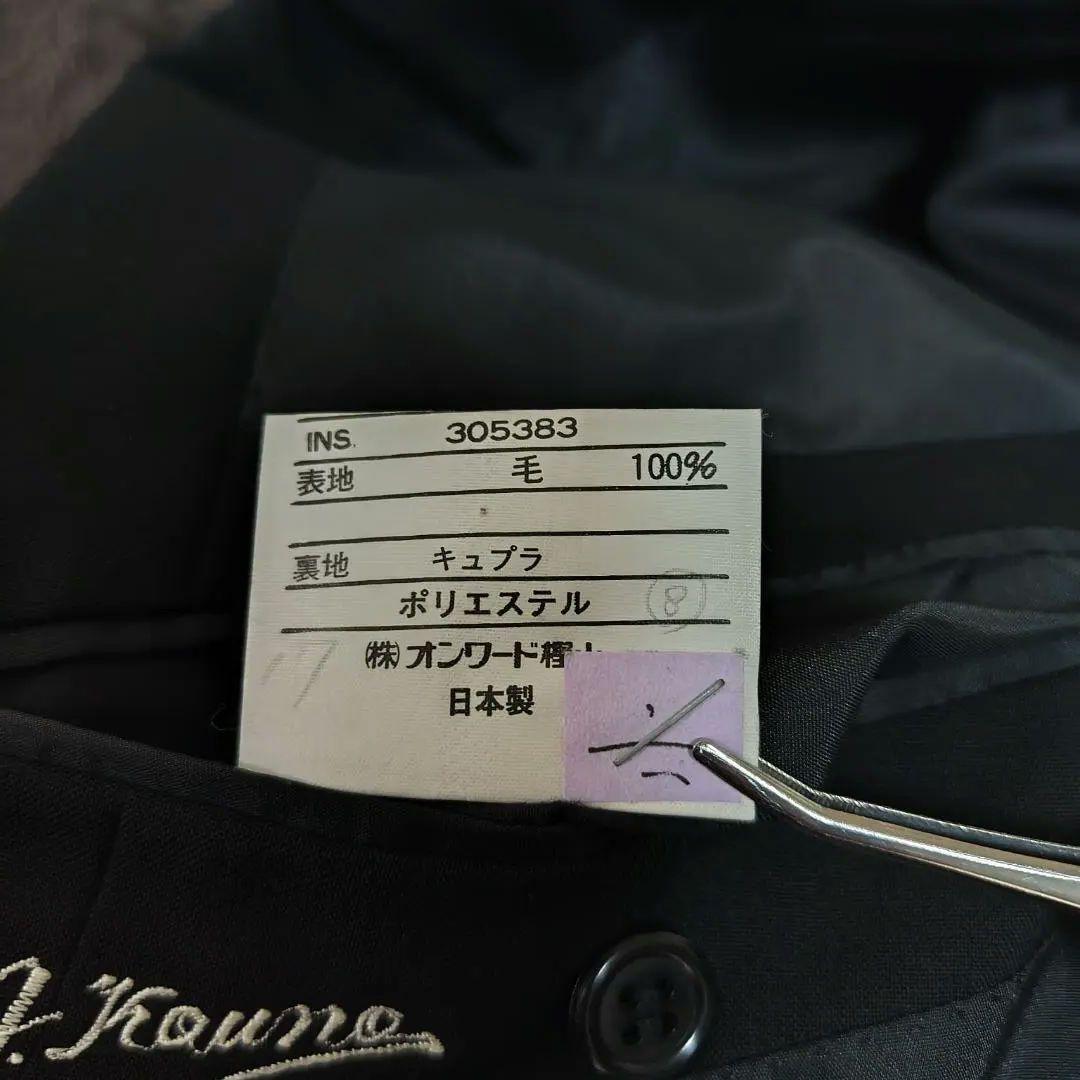 【イブサンローラン】スーツセットアップ　ダブル　LL　背抜き　夏用