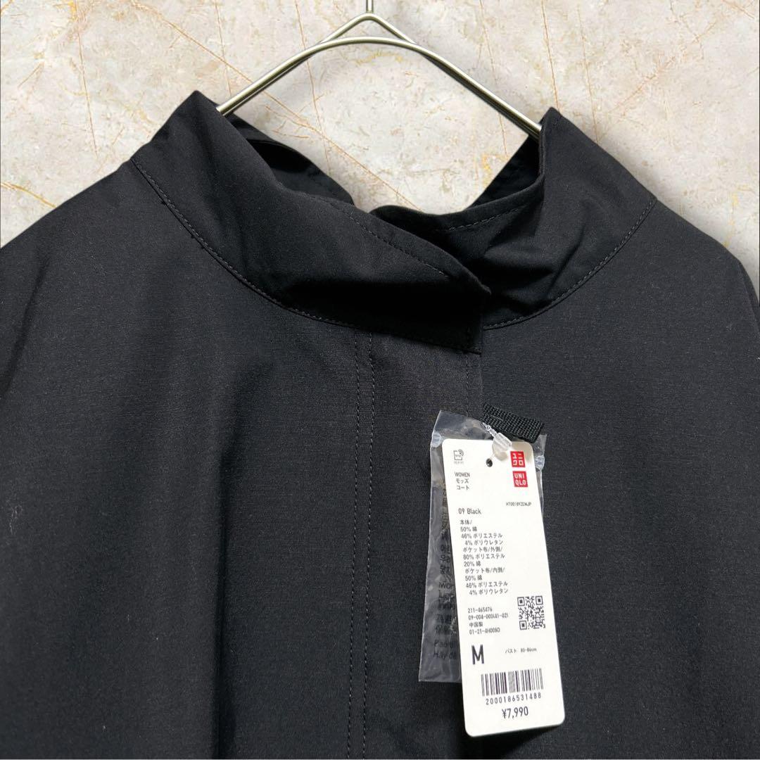新品タグ付き　ユニクロ　UNIQLO モッズコート 2024 M 黒