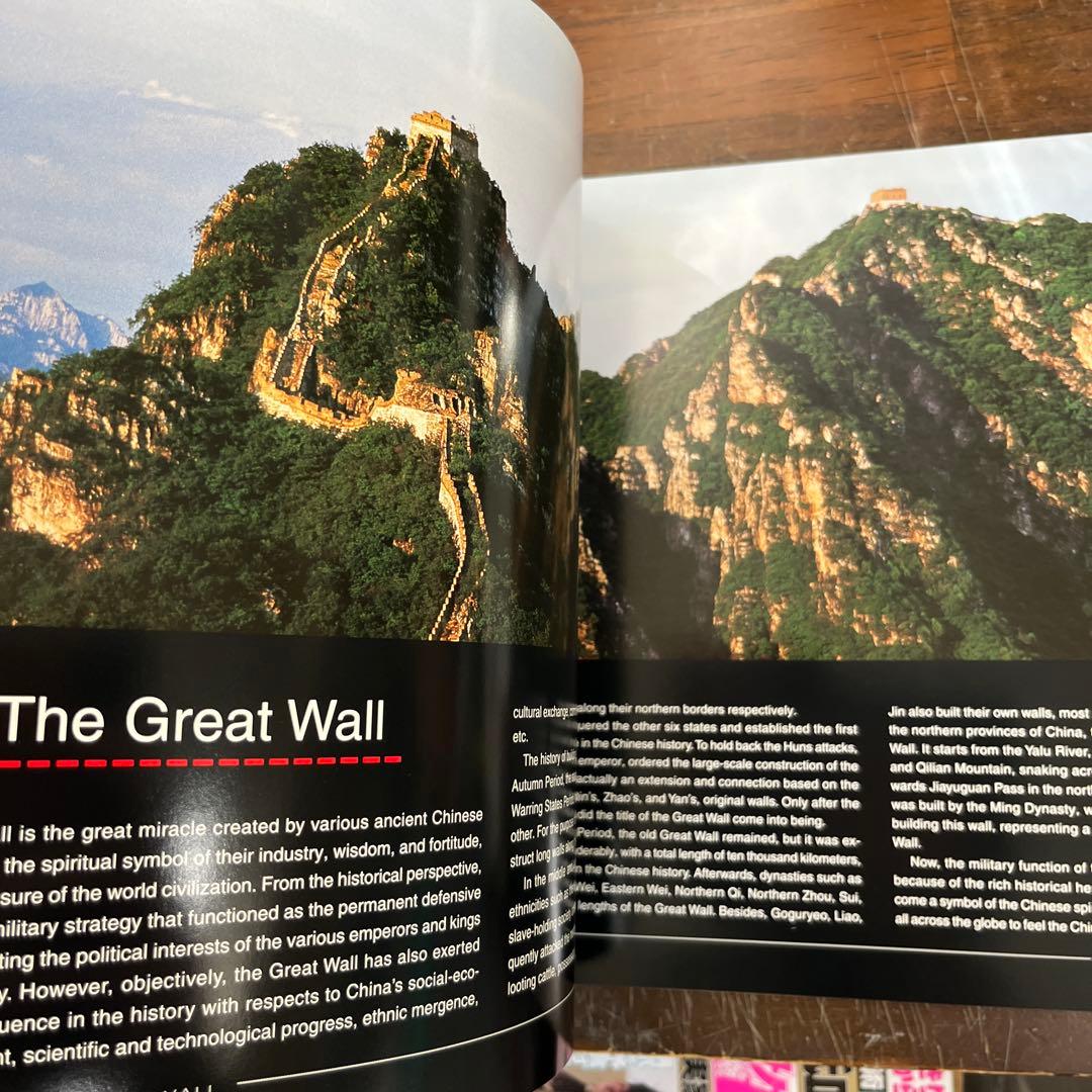 THE ETERNAL GREAT WALL 万里の長城写真集