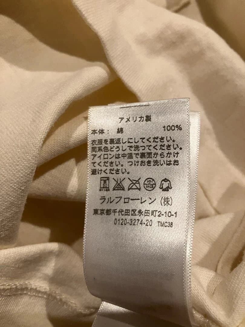 RRL ホワイト Tシャツ S/M ポケット付き