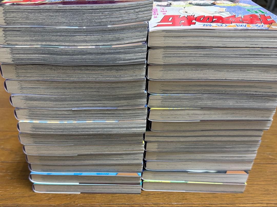 特攻の拓 復刻版