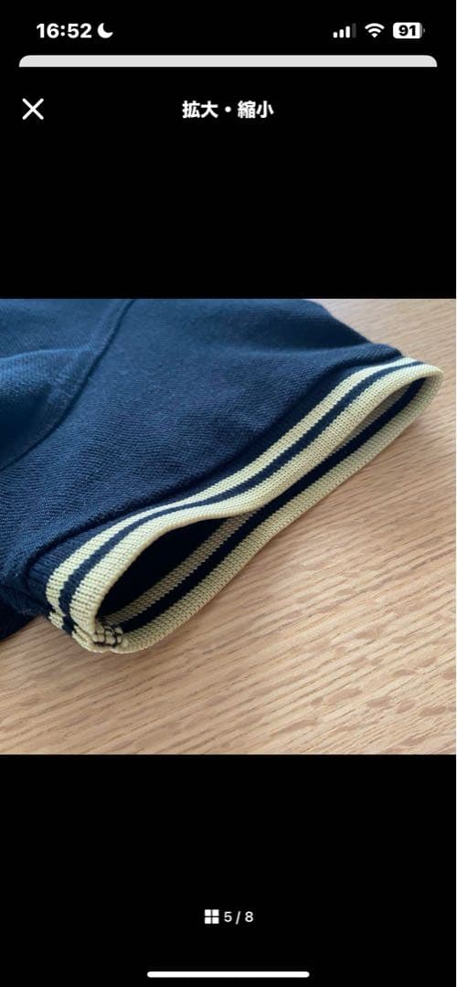 FRED PERRY フレッドペリー ポロシャツ ブラック ゴールド y2k