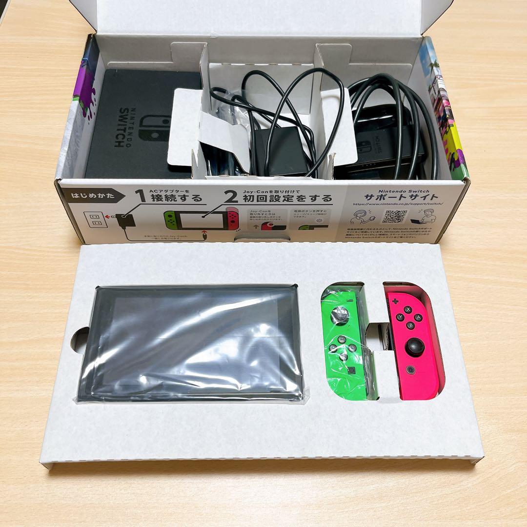 あーさん