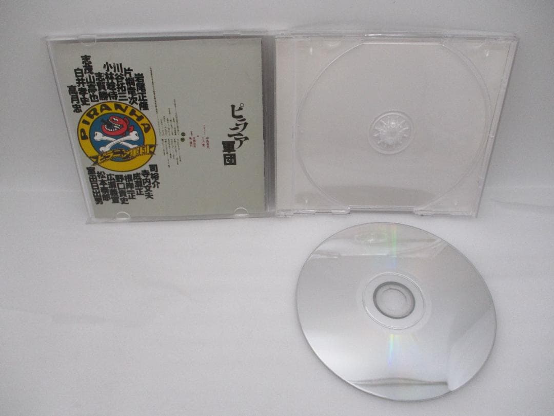 CD ピラニア軍団 / ピラニア軍団