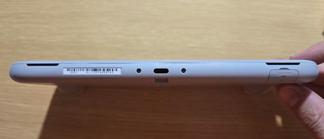 Nintendo Switch Lite ザシアン・ザマゼンタ エディション