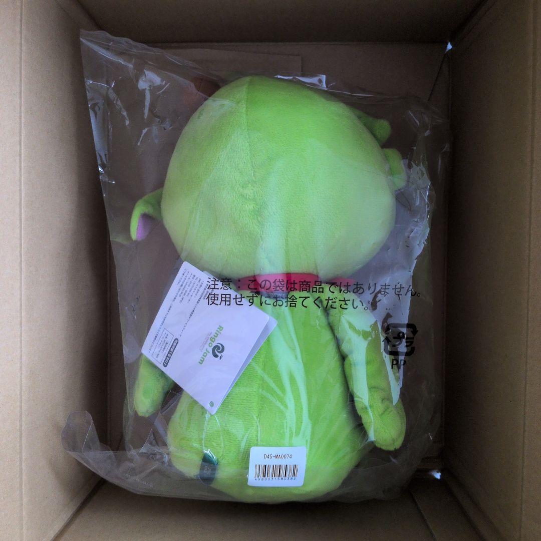 ミセスグリーンアップル　メメルぬいぐるみ 未開封　新品