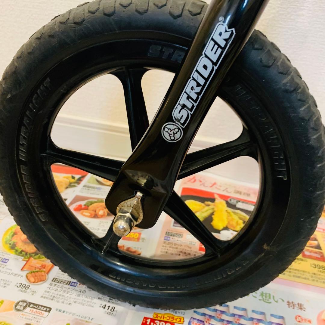 anago  STRIDER ストライダー ブルー 青 12インチ
