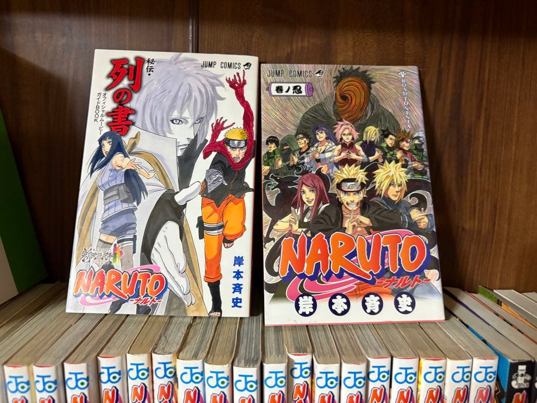89冊　ナルト　NARUTO 全巻セット　1〜72巻オマケ17冊