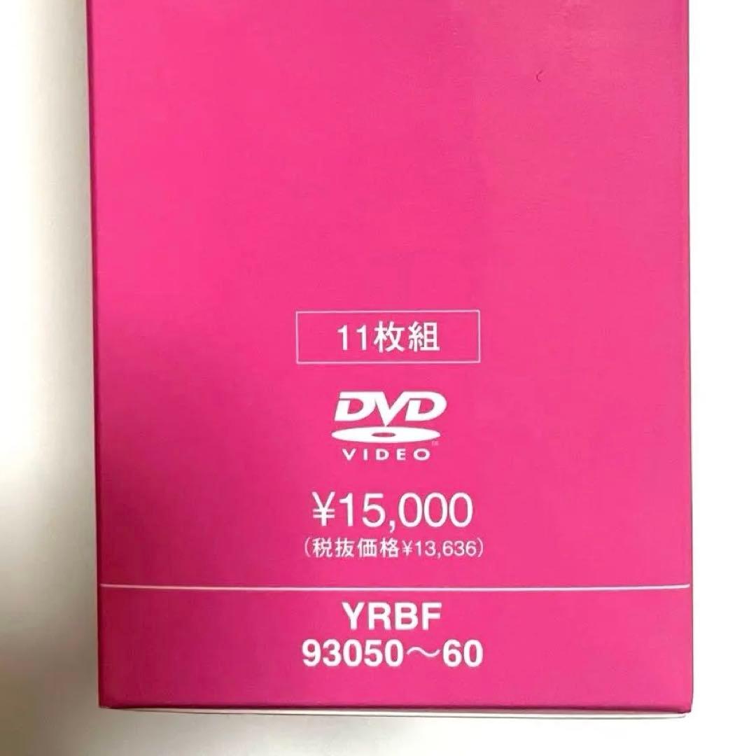 ME:Iミーアイ【高見文寧 トレカ付き】DVD BOX 夢へのはじまり