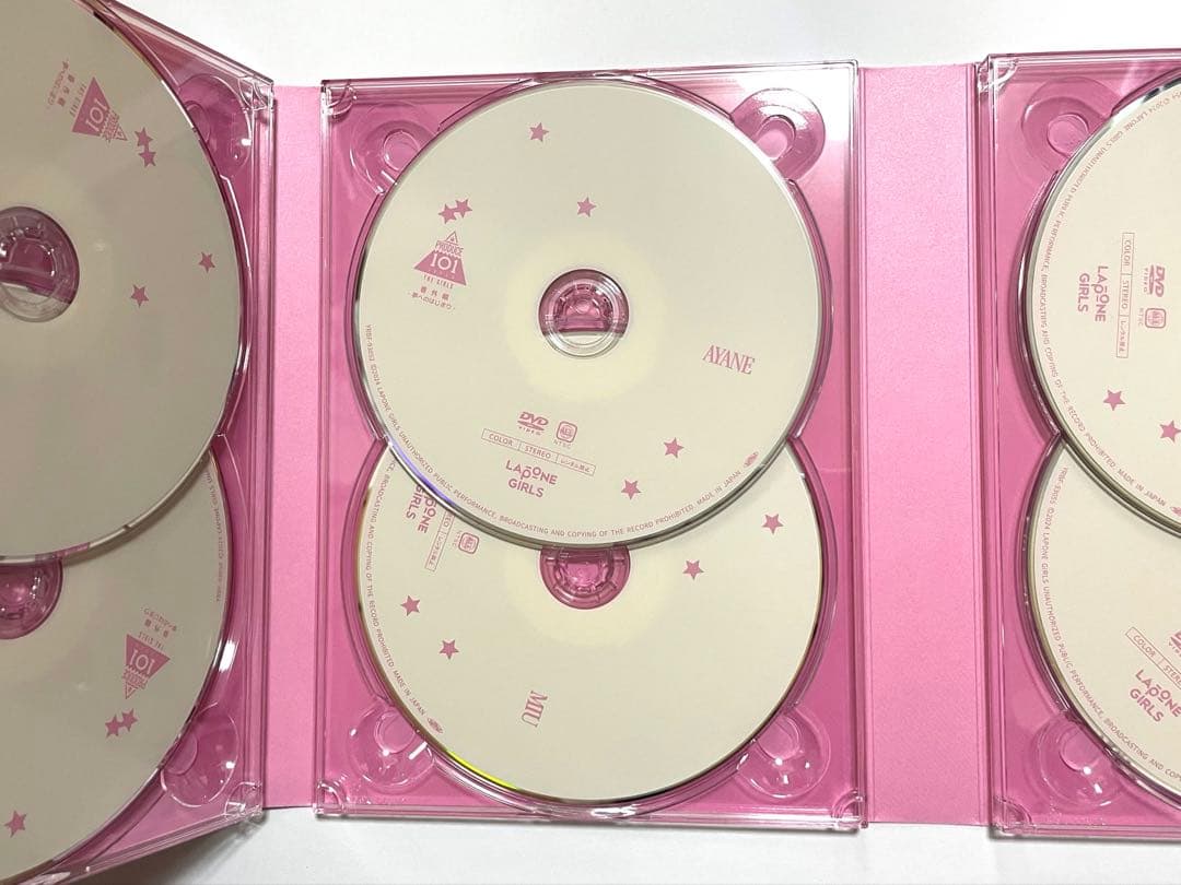 ME:Iミーアイ【高見文寧 トレカ付き】DVD BOX 夢へのはじまり