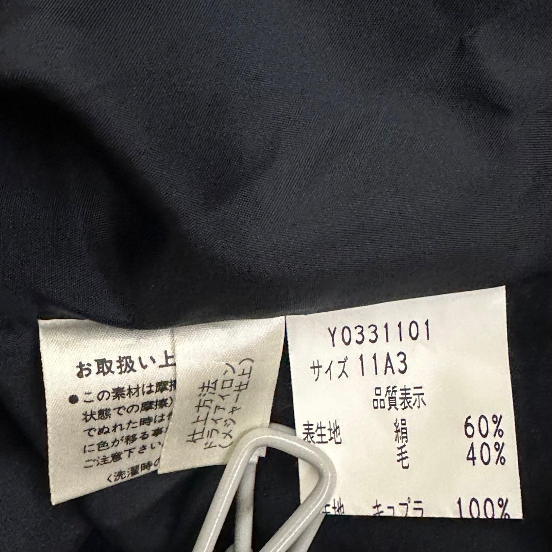 ハナエモリ　ほぼ未使用　シルクウール　希少デザイン上品美品ワンピース