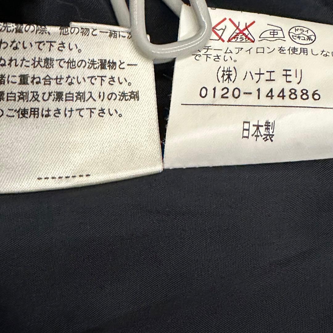 ハナエモリ　ほぼ未使用　シルクウール　希少デザイン上品美品ワンピース