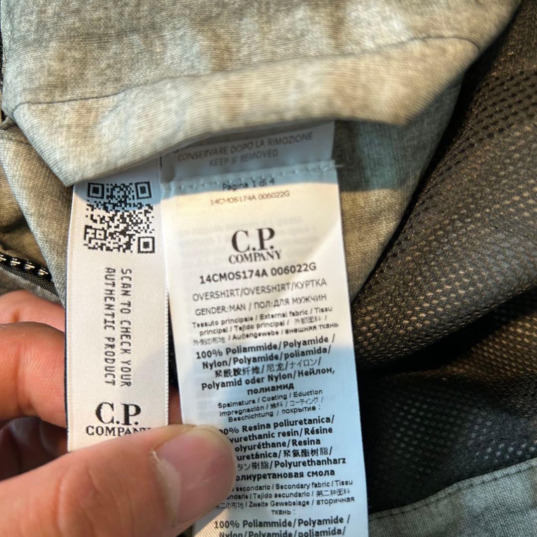 ジャケット・アウター C.P. COMPANY COTTON OVERSHIRT 23SS L