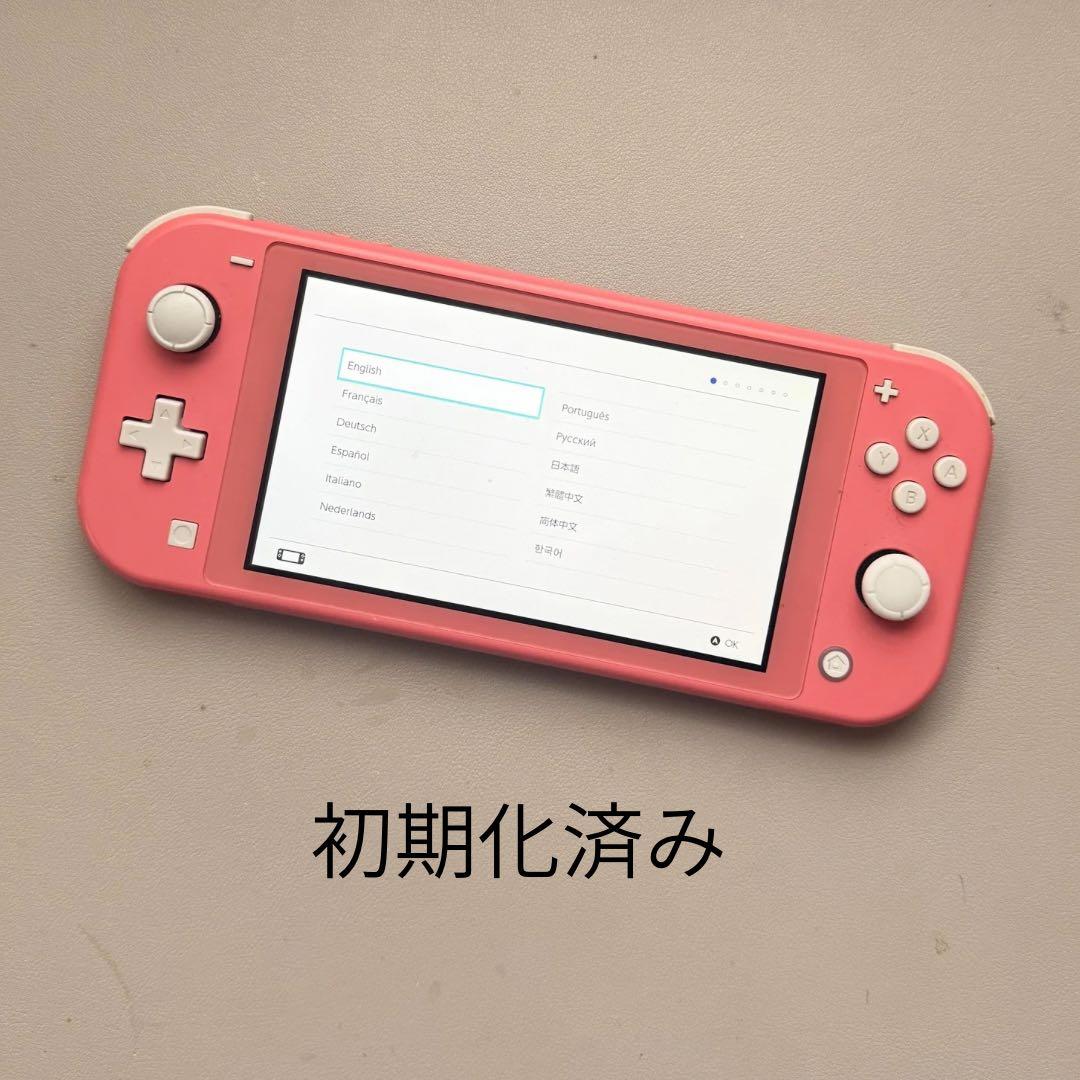 Nintendo Switch Lite コーラル 本体&キャリングケース
