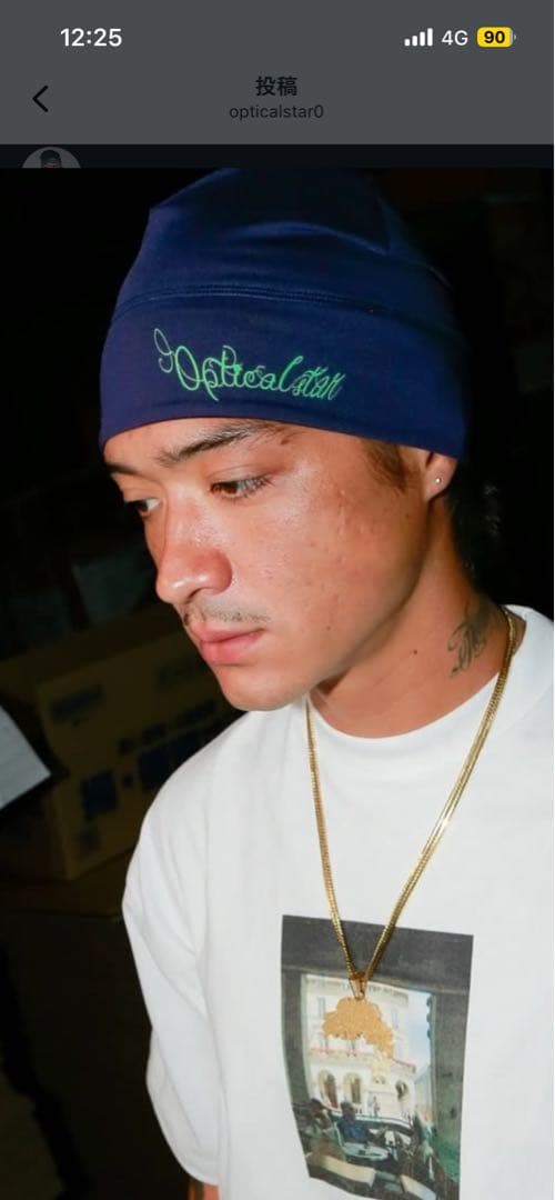 opticalstar OS Skullcap オプティカルスター
