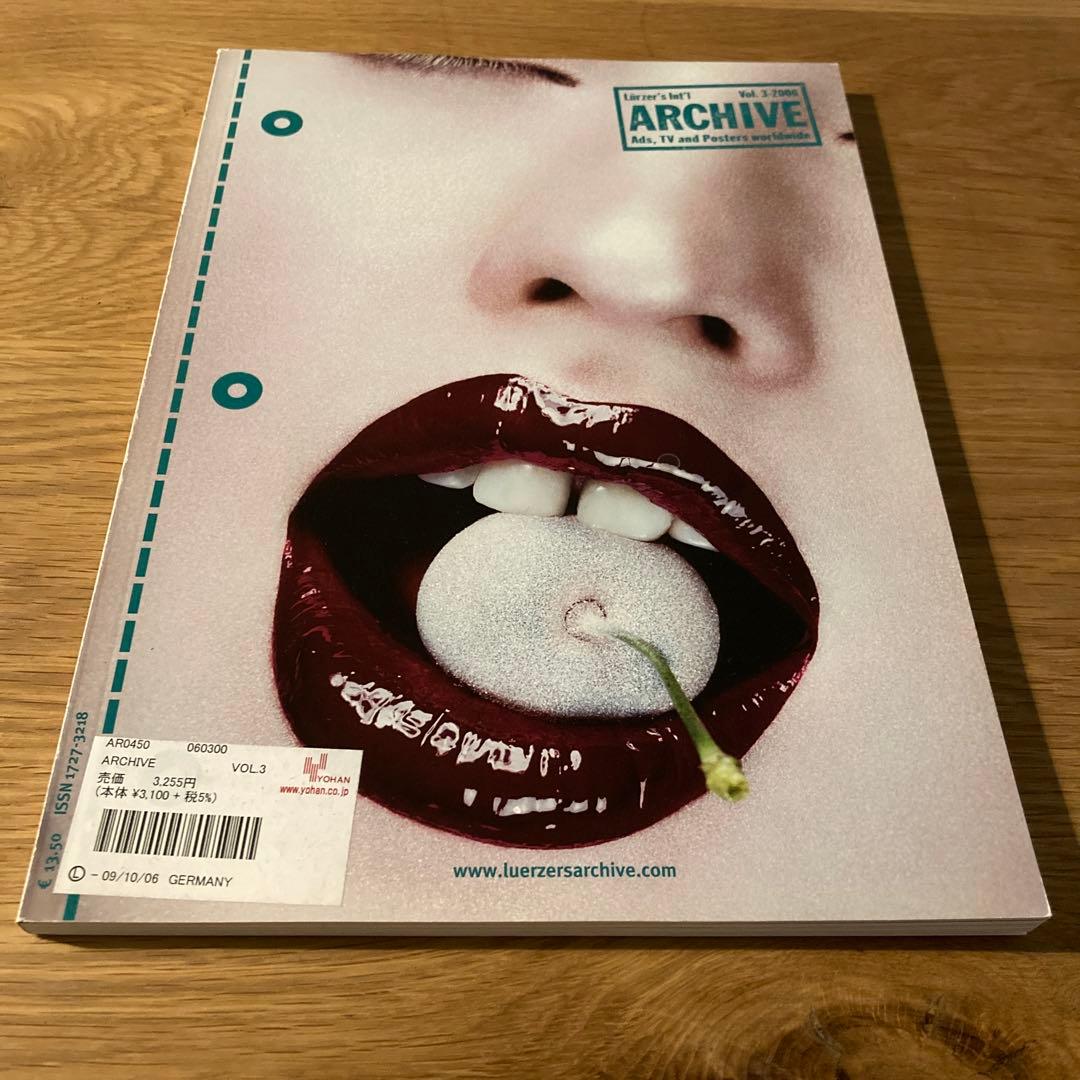 Lürzer's Int'l Archive 6冊セット（2006年）