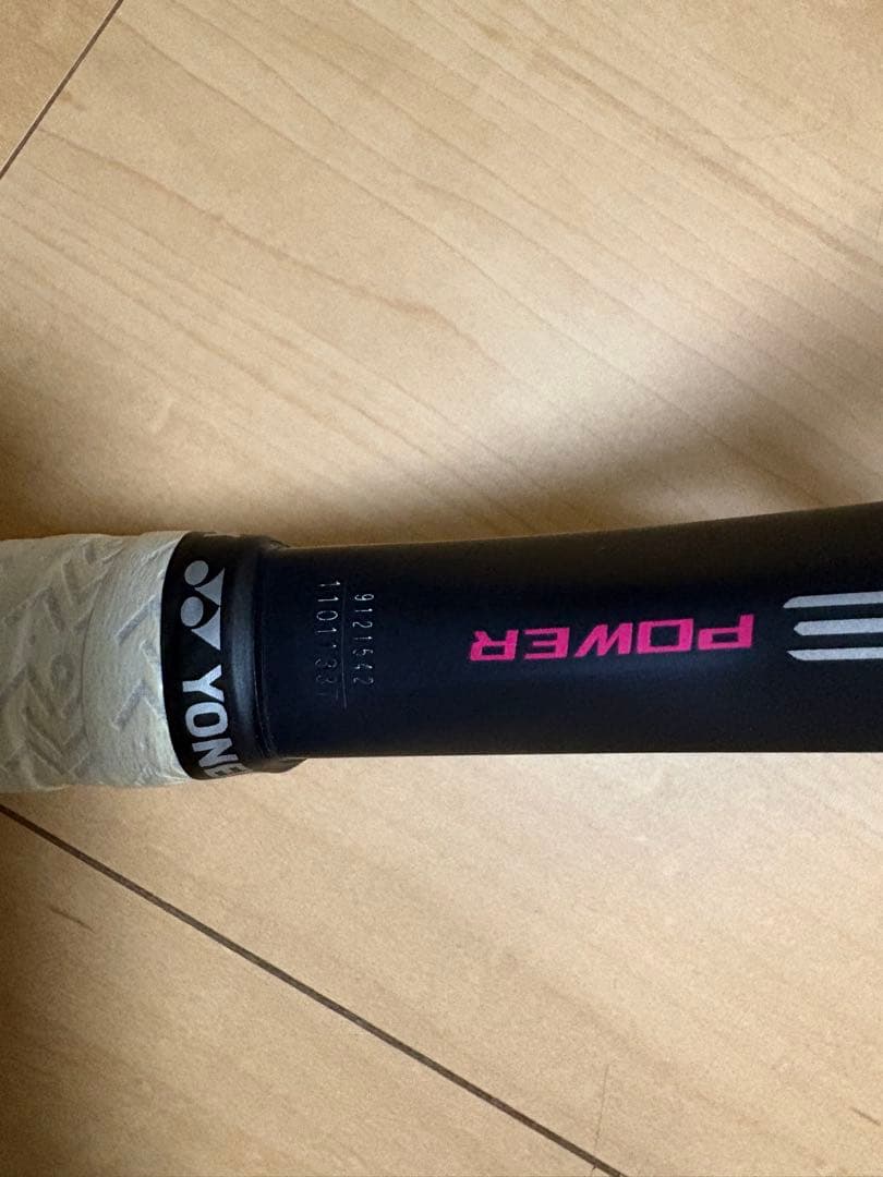 YONEX テニスラケット 袋付き　レディース　初心者