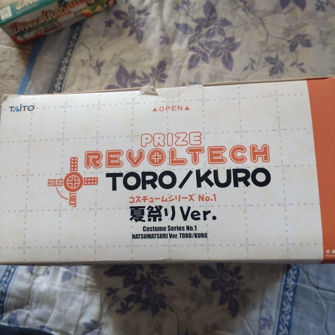 TAITO REVOLTECH TORO/KURO 夏祭り Ver.　クロ